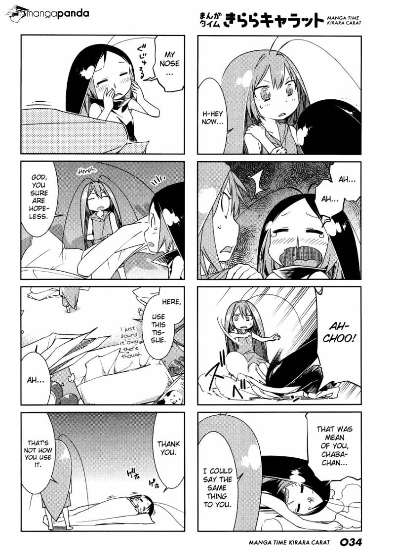 Gokicha Chapter 40 #4