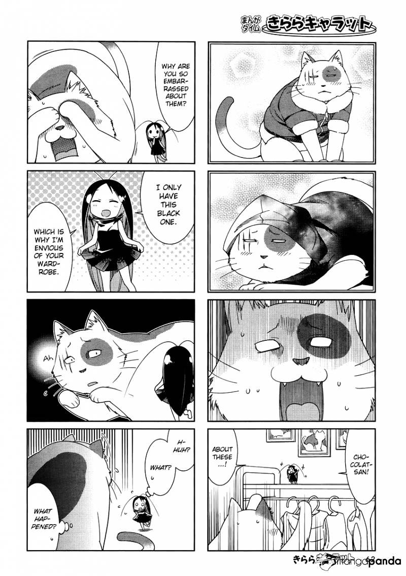 Gokicha Chapter 37 #6