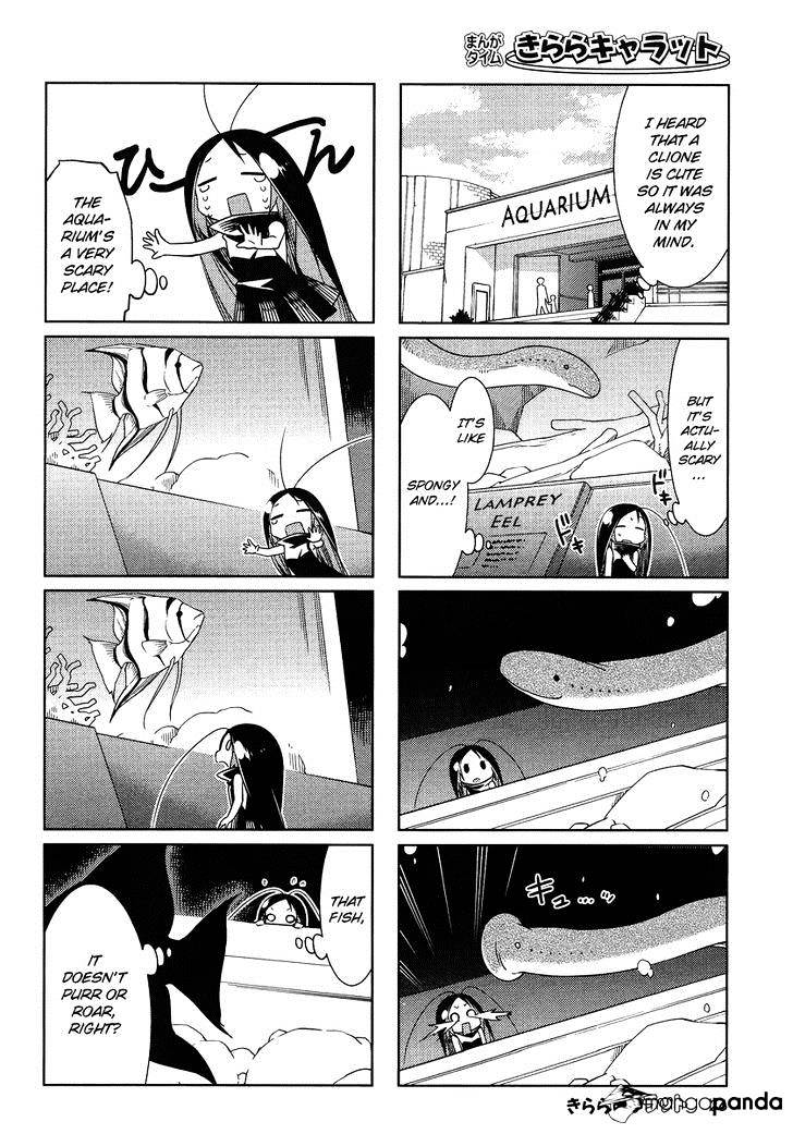 Gokicha Chapter 36 #10