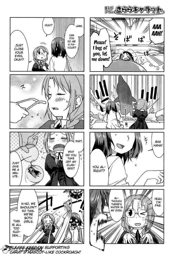 Gokicha Chapter 36 #16