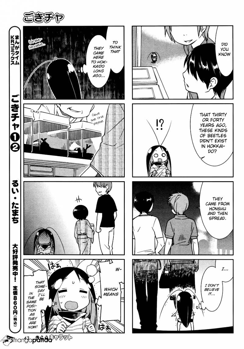 Gokicha Chapter 35 #3