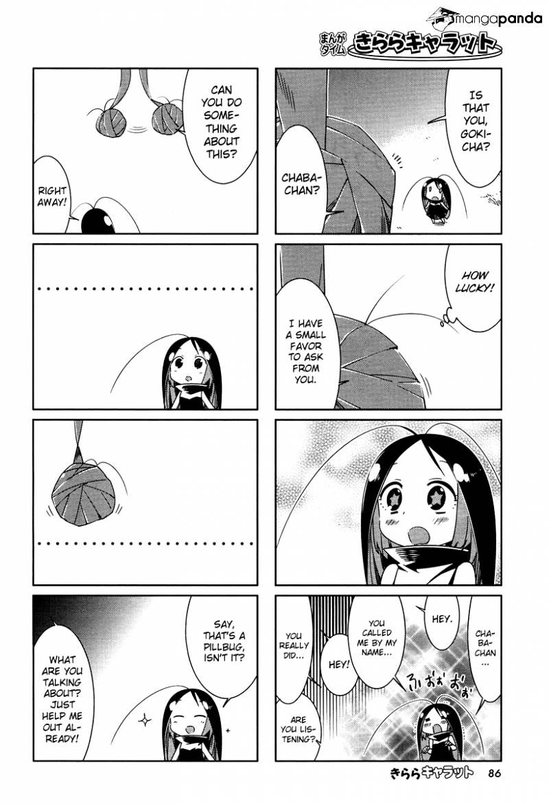 Gokicha Chapter 34 #4