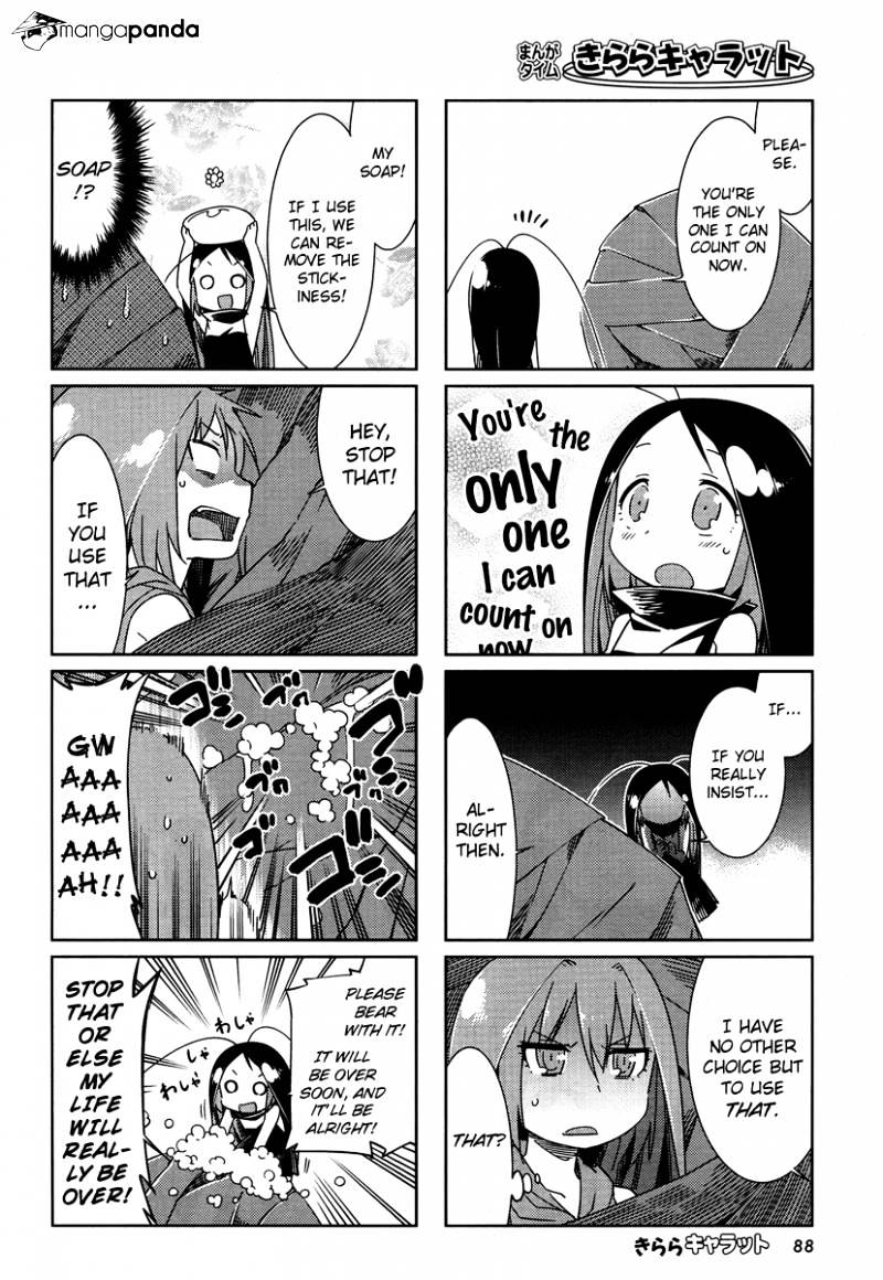 Gokicha Chapter 34 #6