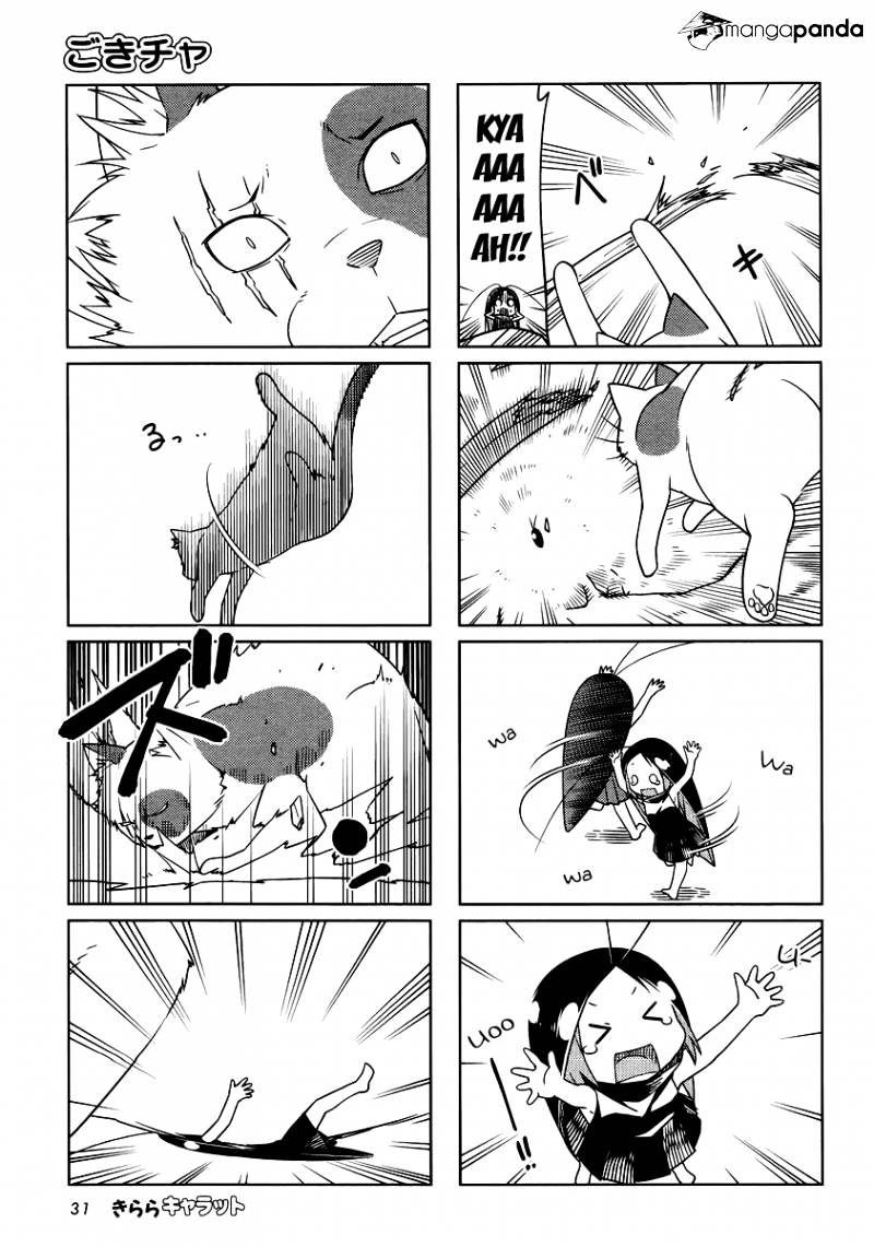 Gokicha Chapter 32 #7