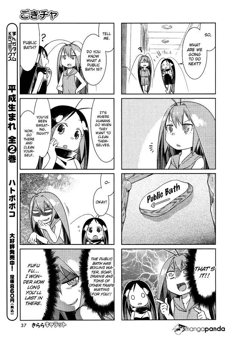 Gokicha Chapter 28 #5