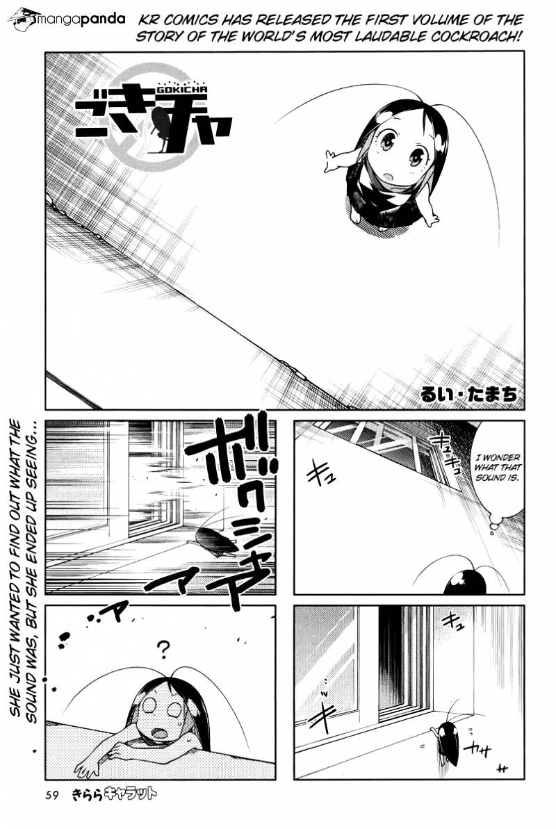 Gokicha Chapter 23 #1