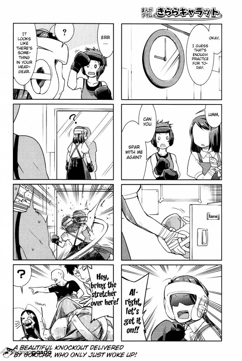 Gokicha Chapter 23 #8