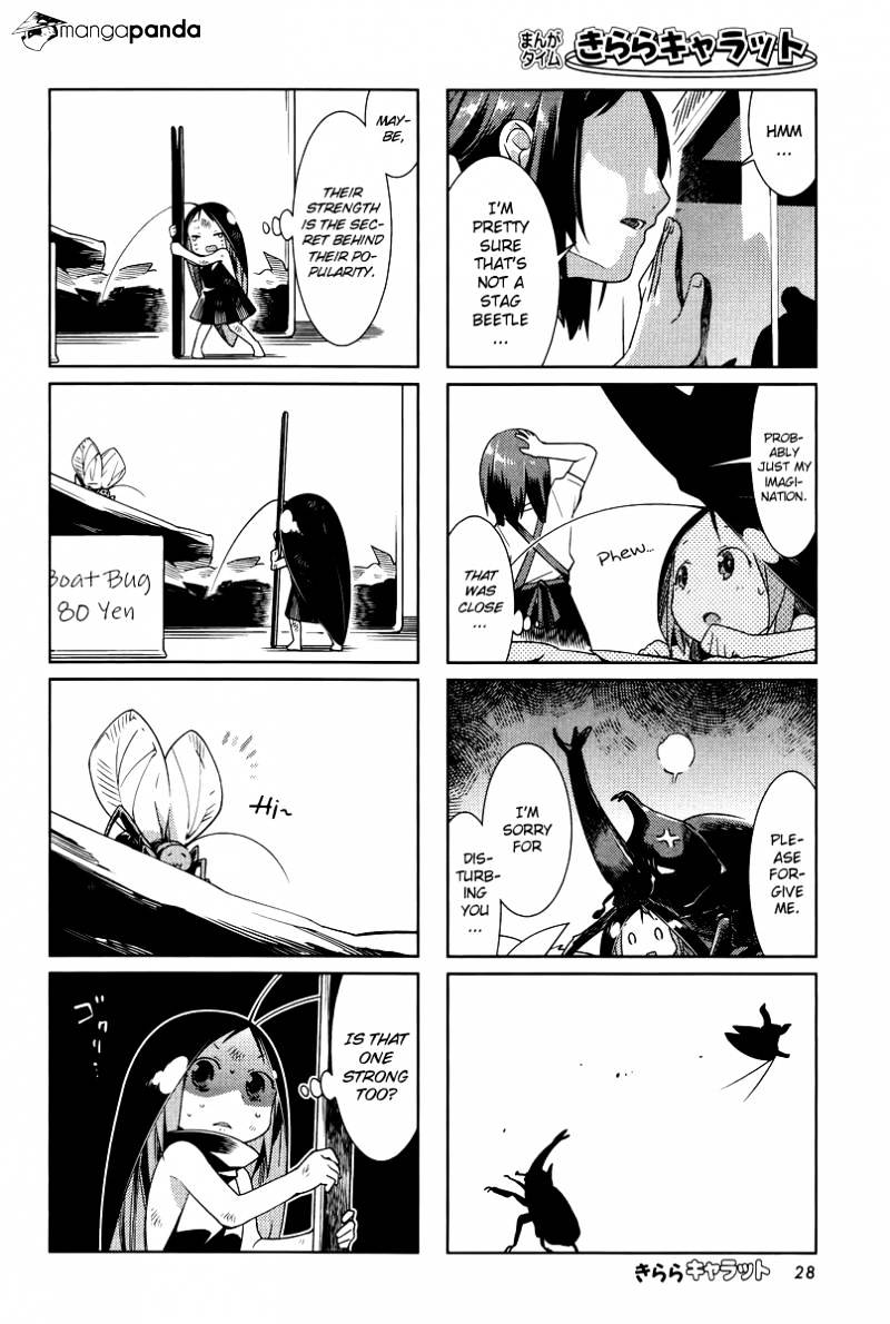 Gokicha Chapter 22 #4