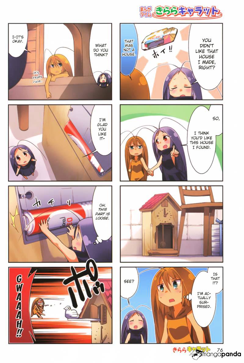 Gokicha Chapter 21 #2