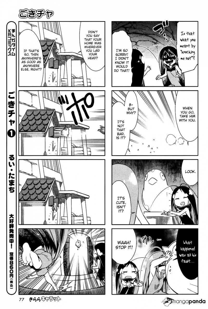 Gokicha Chapter 21 #3