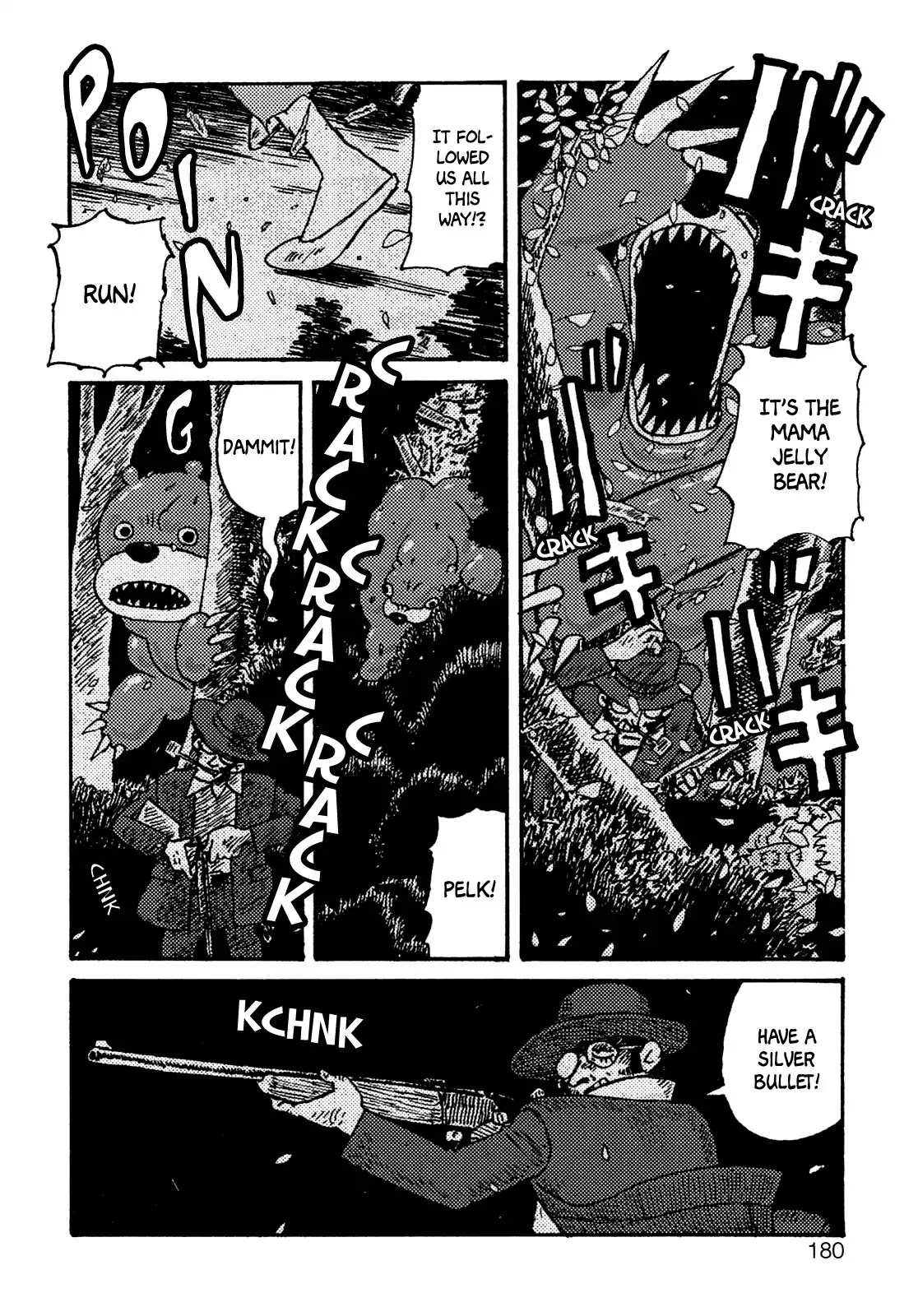 Ratakia No Majo Chapter 7 #17