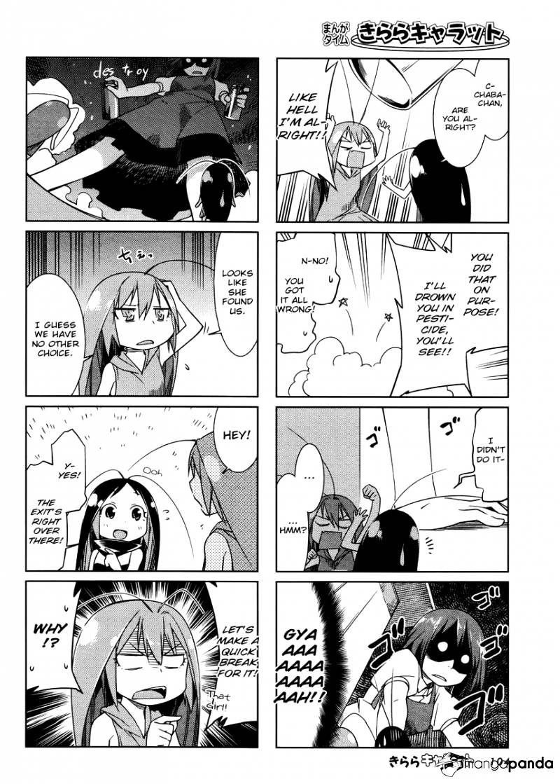 Gokicha Chapter 18 #6