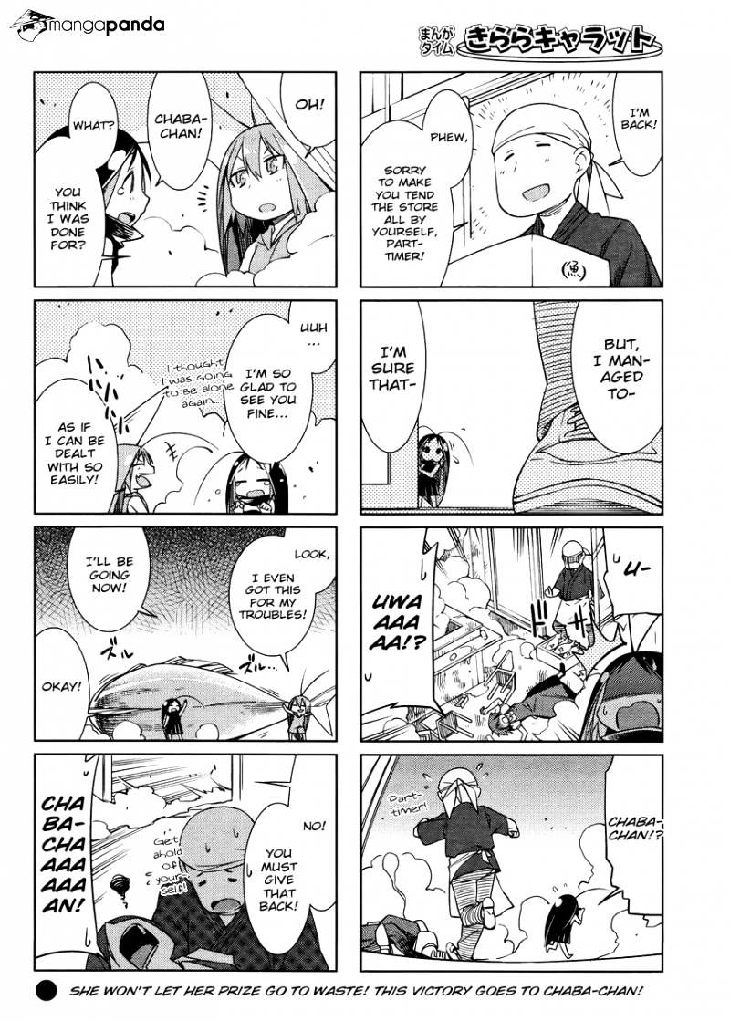 Gokicha Chapter 18 #8