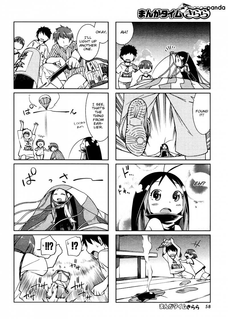 Gokicha Chapter 18 #11