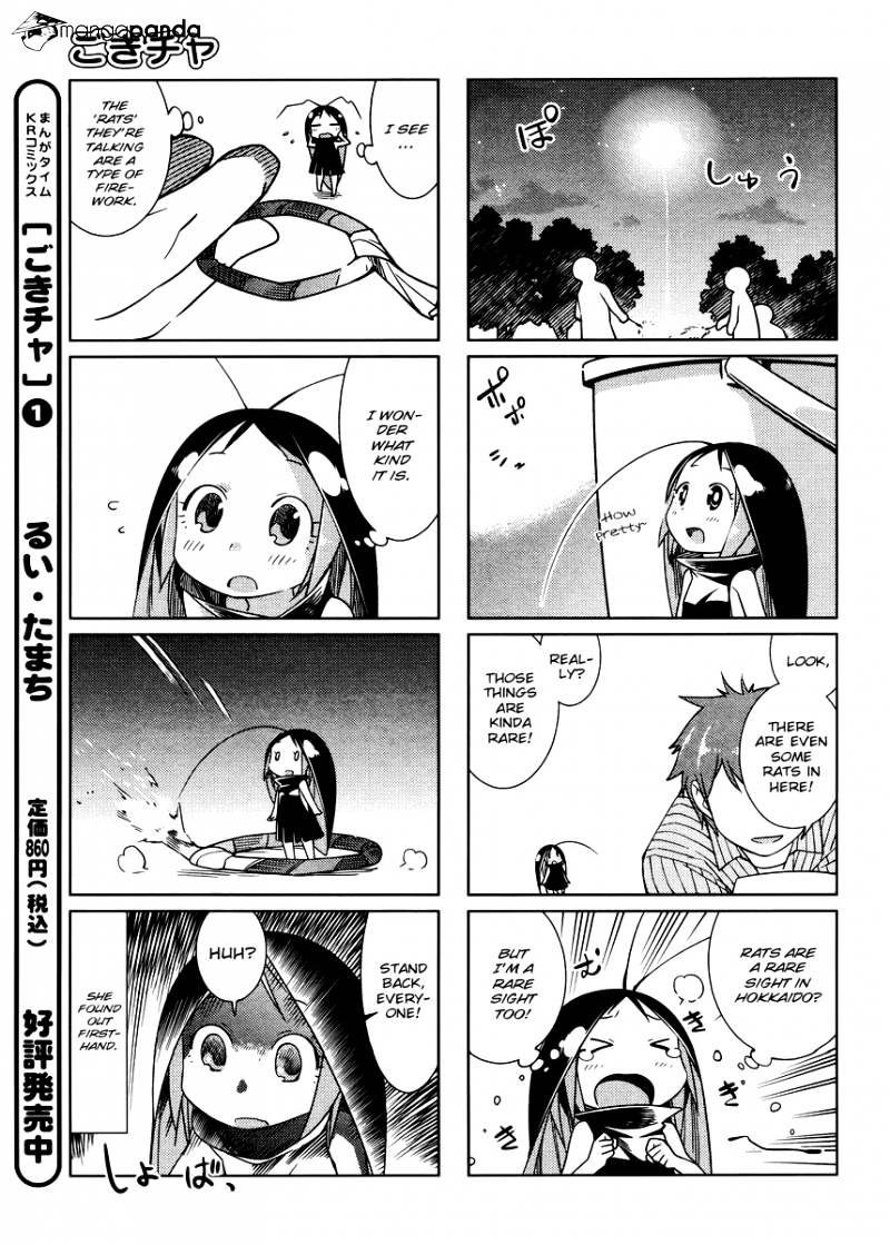 Gokicha Chapter 18 #12