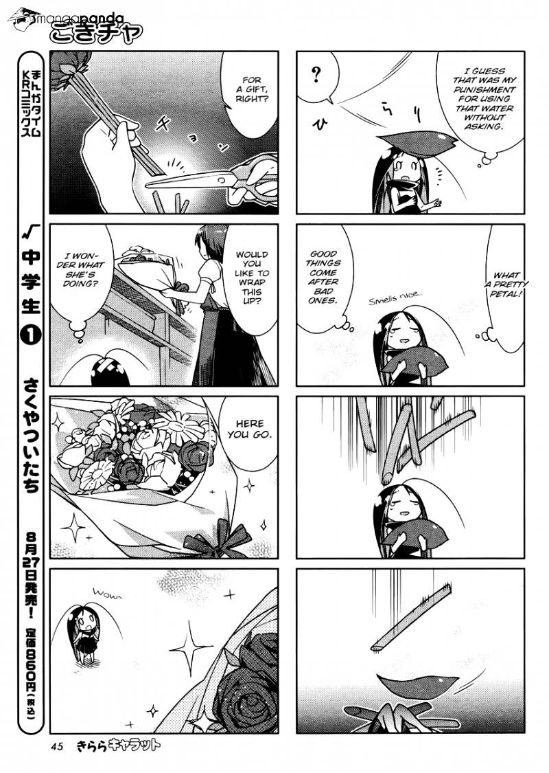 Gokicha Chapter 17 #5