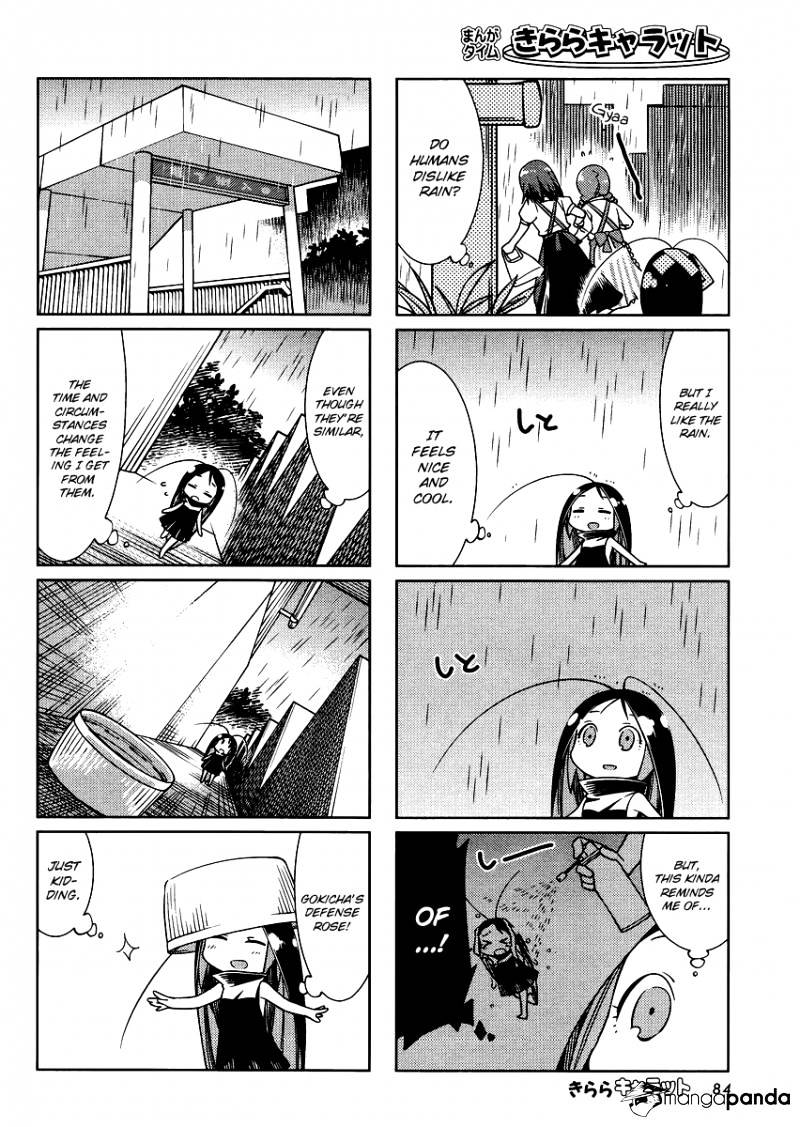 Gokicha Chapter 16 #2