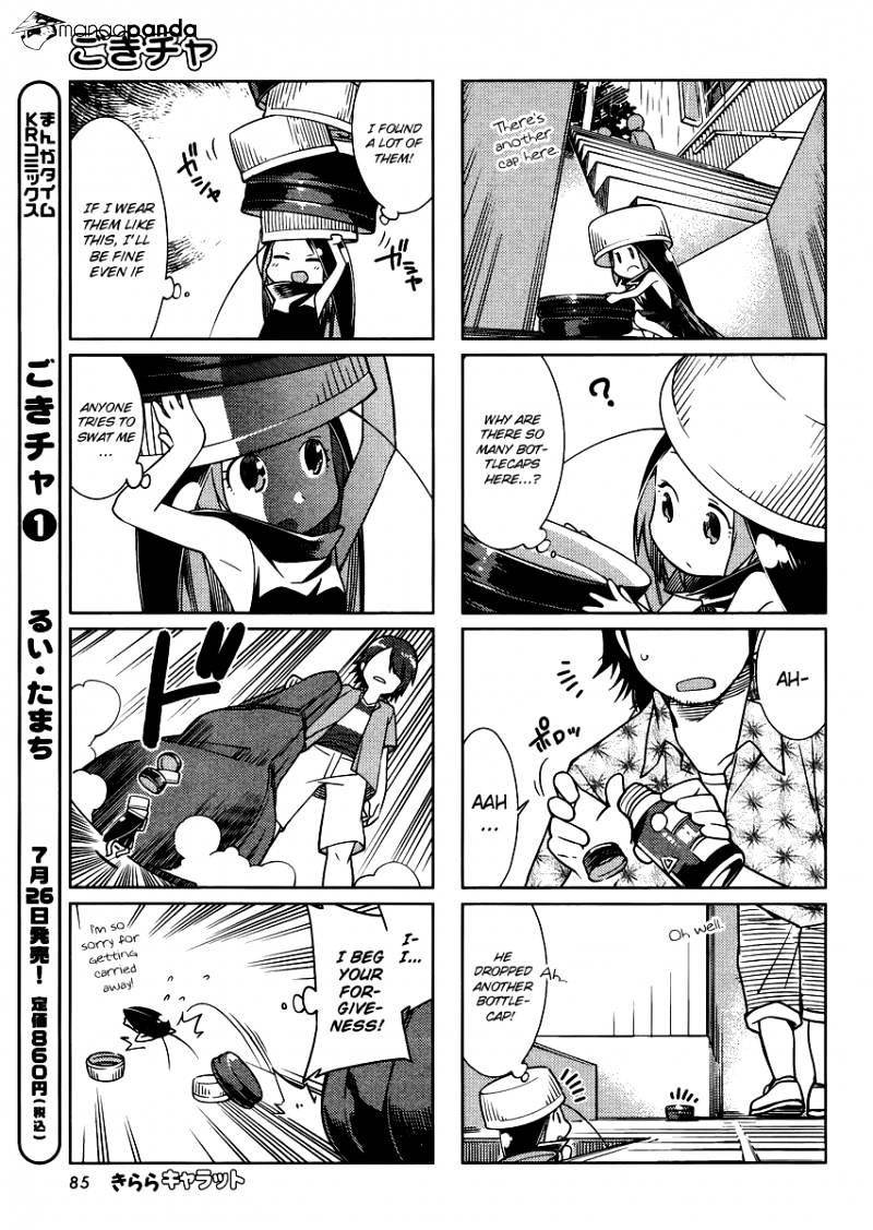 Gokicha Chapter 16 #3