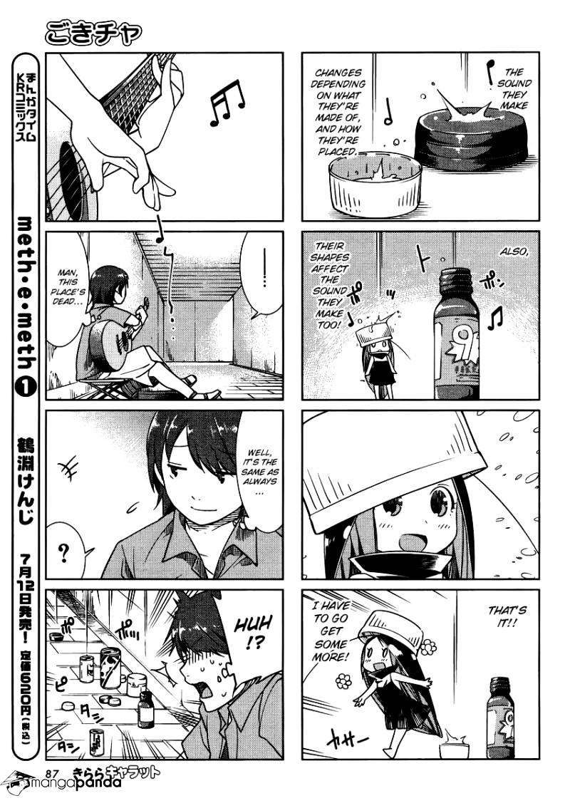 Gokicha Chapter 16 #5