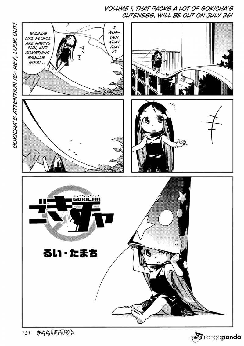 Gokicha Chapter 15 #1