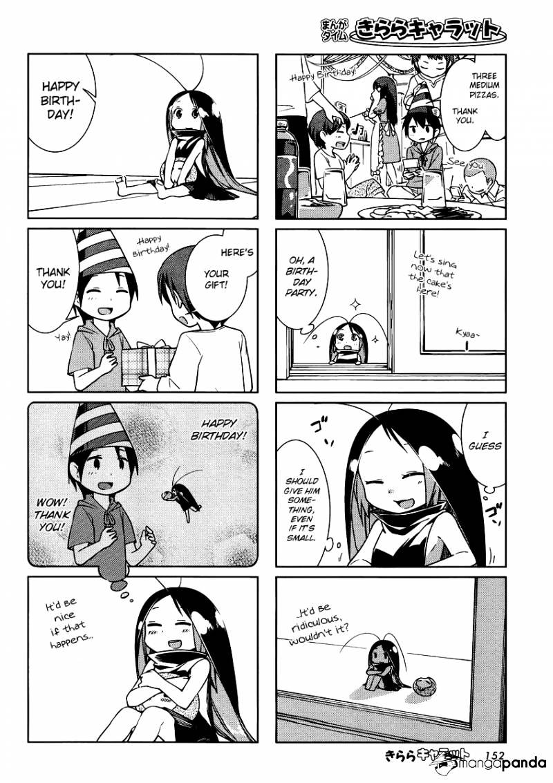 Gokicha Chapter 15 #2