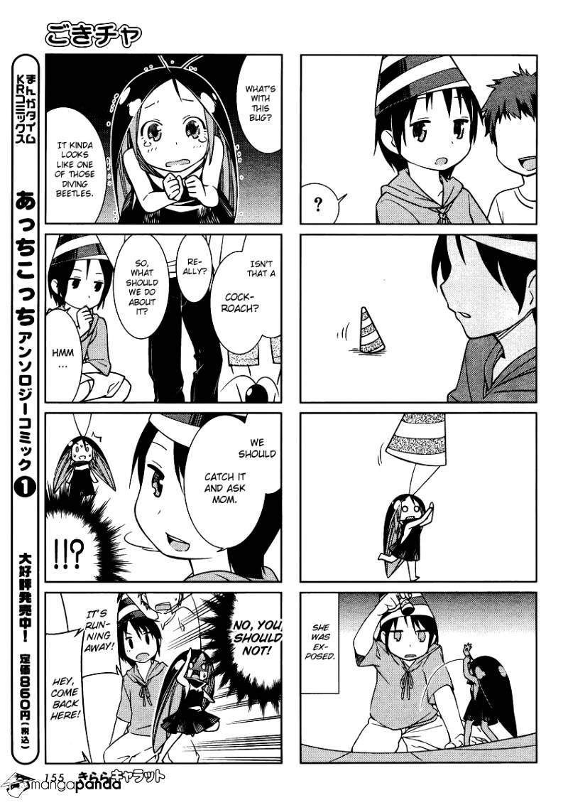 Gokicha Chapter 15 #5