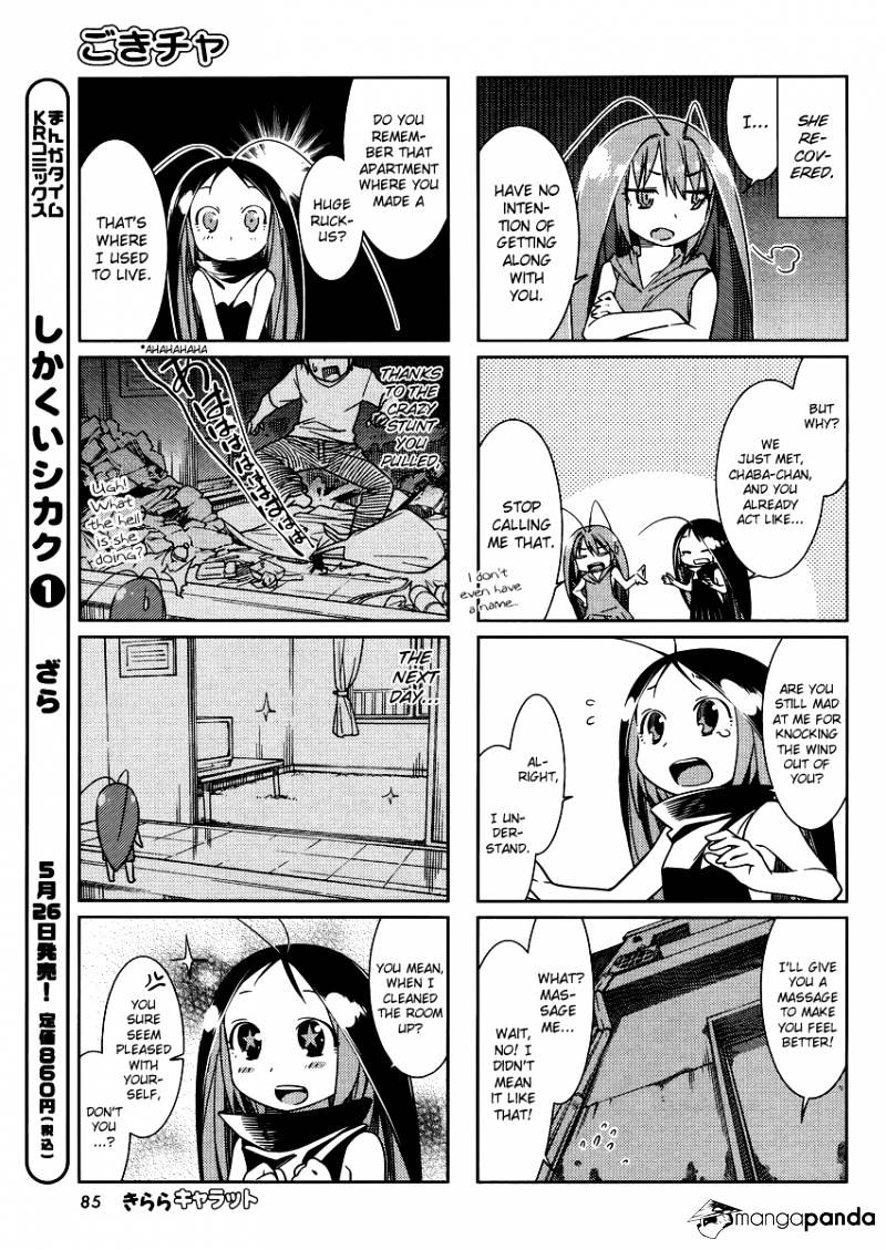 Gokicha Chapter 14 #3