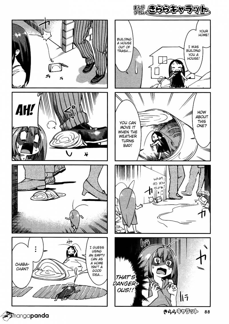 Gokicha Chapter 14 #6