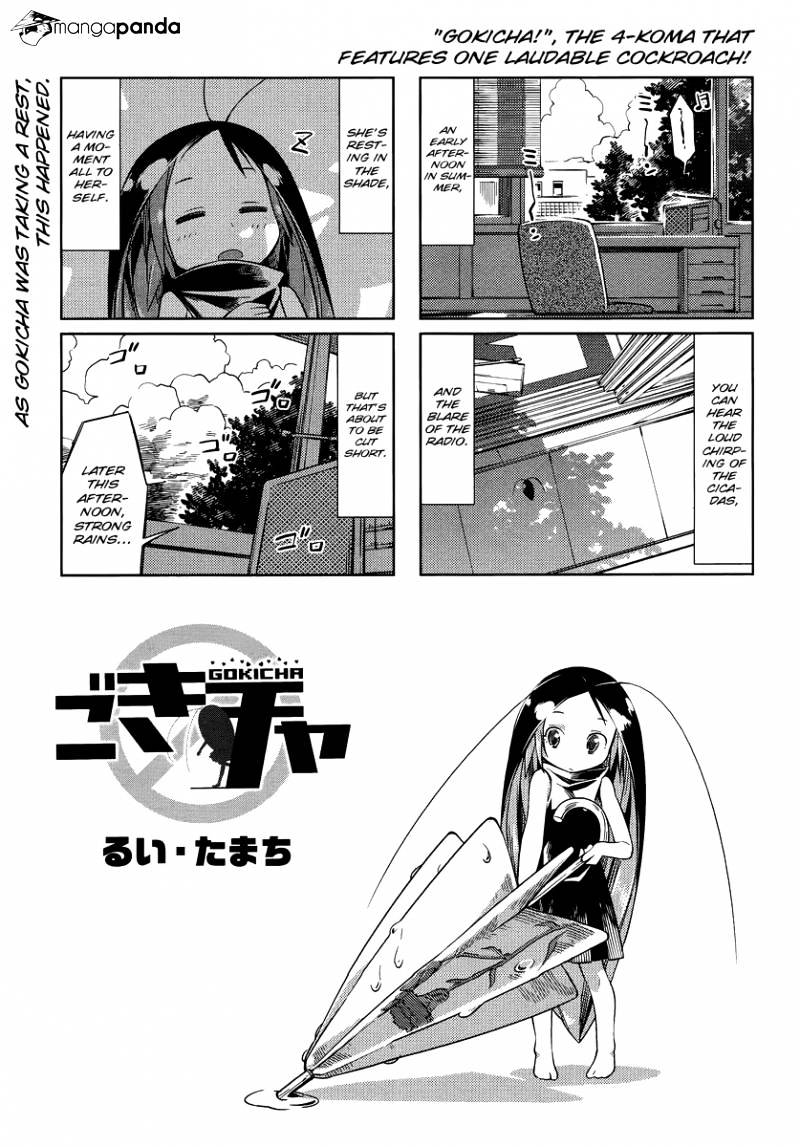 Gokicha Chapter 9 #1