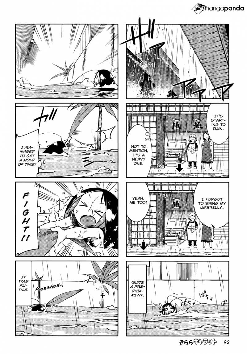 Gokicha Chapter 9 #2