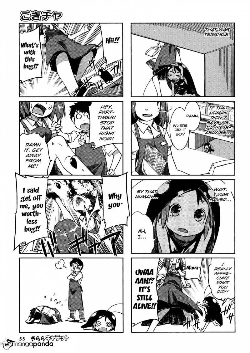 Gokicha Chapter 3 #5