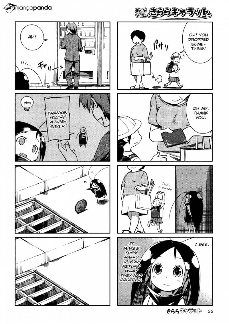 Gokicha Chapter 3 #6