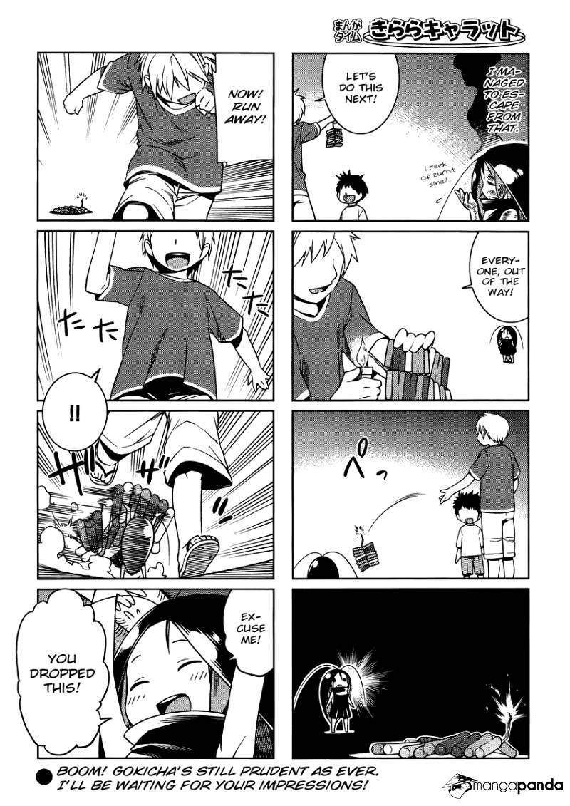 Gokicha Chapter 3 #8