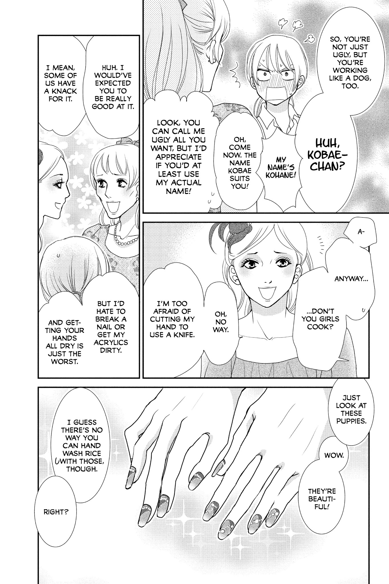 Beauty Bunny Chapter 13 #34