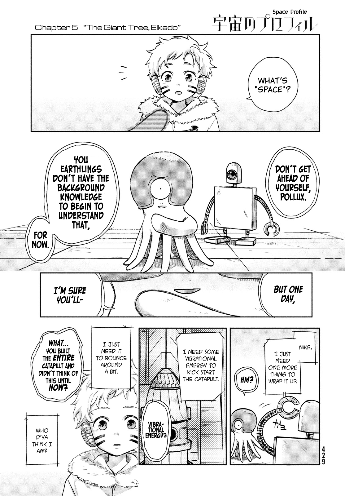 Uchuu No Profile Chapter 5 #33