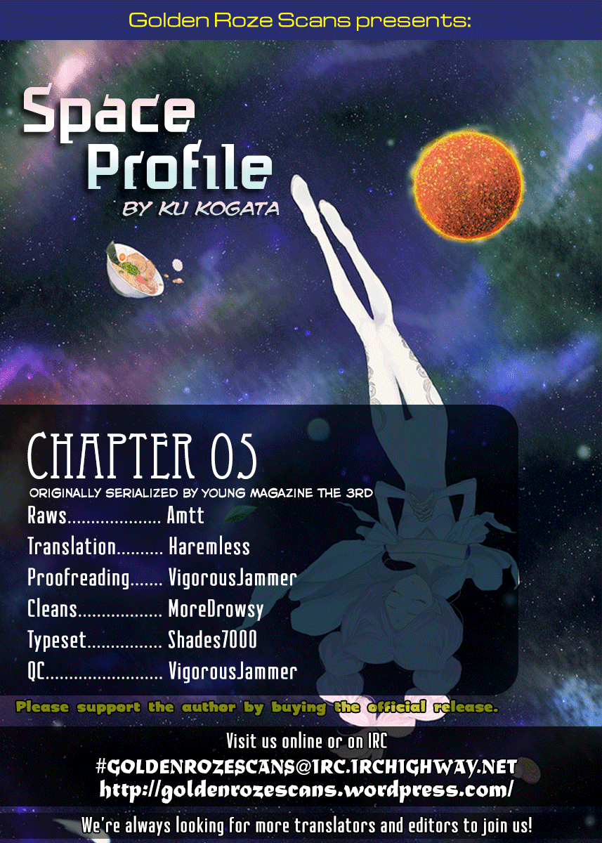 Uchuu No Profile Chapter 5 #45