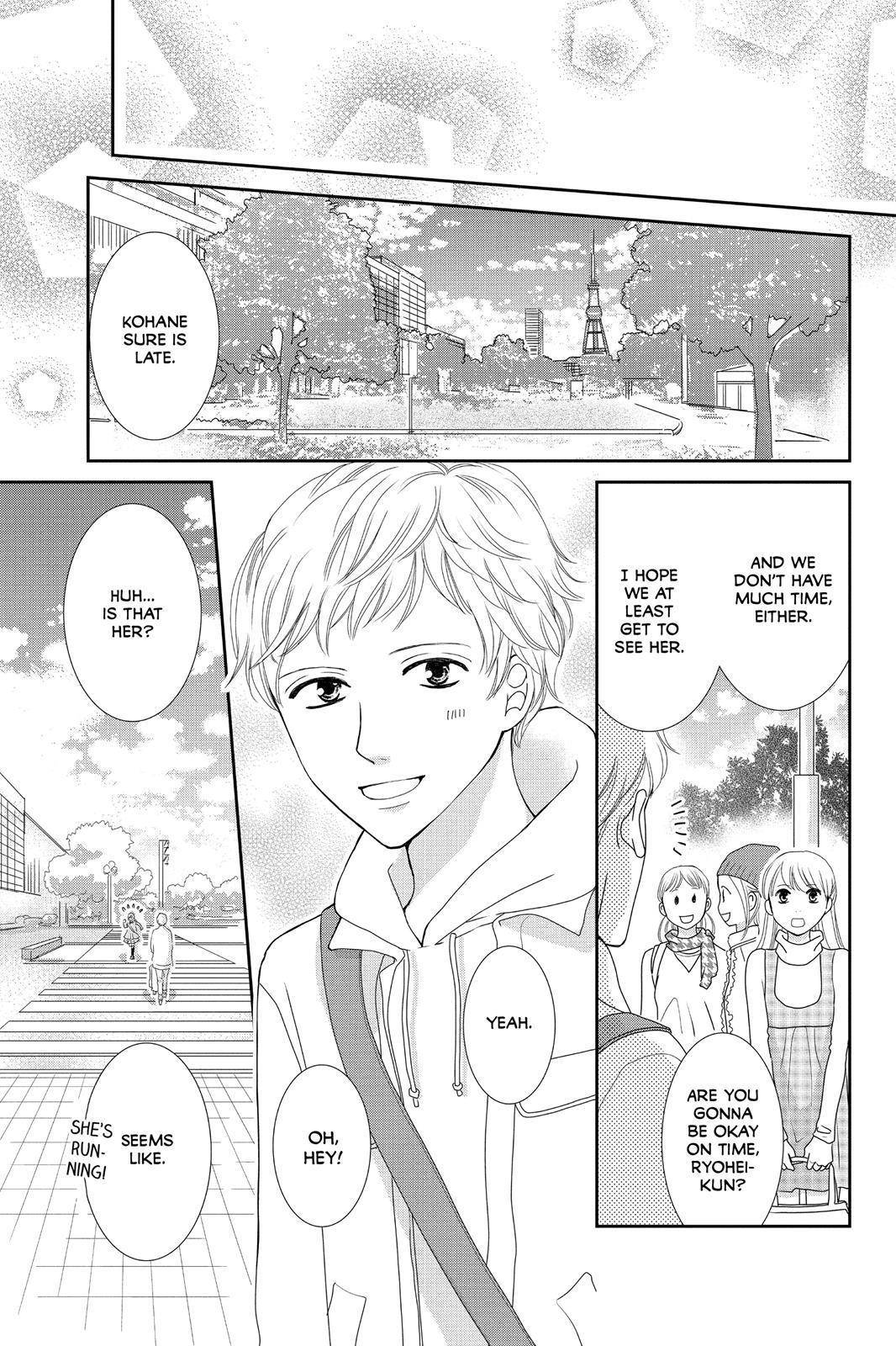 Beauty Bunny Chapter 10 #20