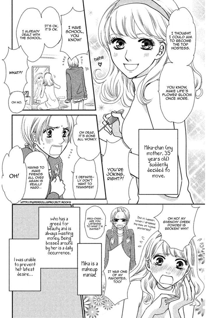 Beauty Bunny Chapter 1 #9