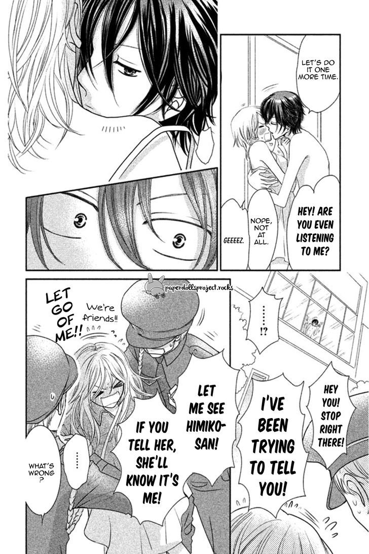 Beauty Bunny Chapter 2 #26