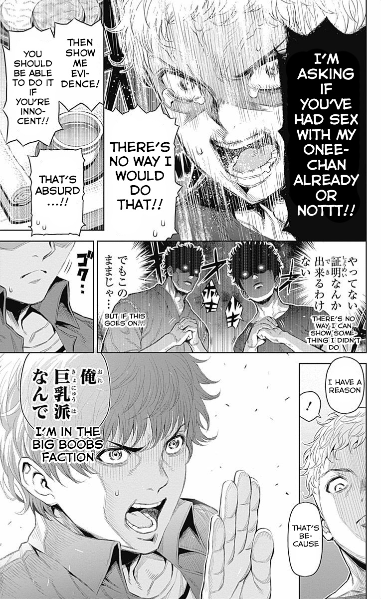 Cherry Teacher Sakura Naoki Chapter 37 #7