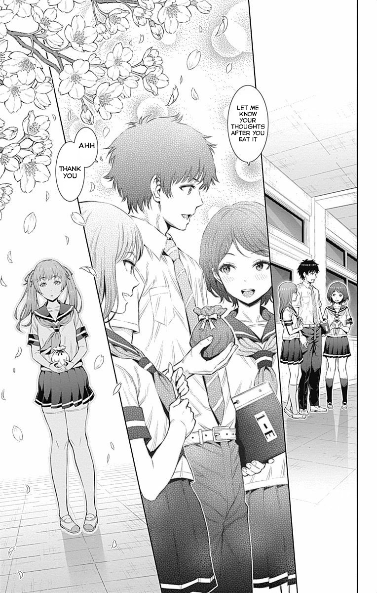 Cherry Teacher Sakura Naoki Chapter 31 #3