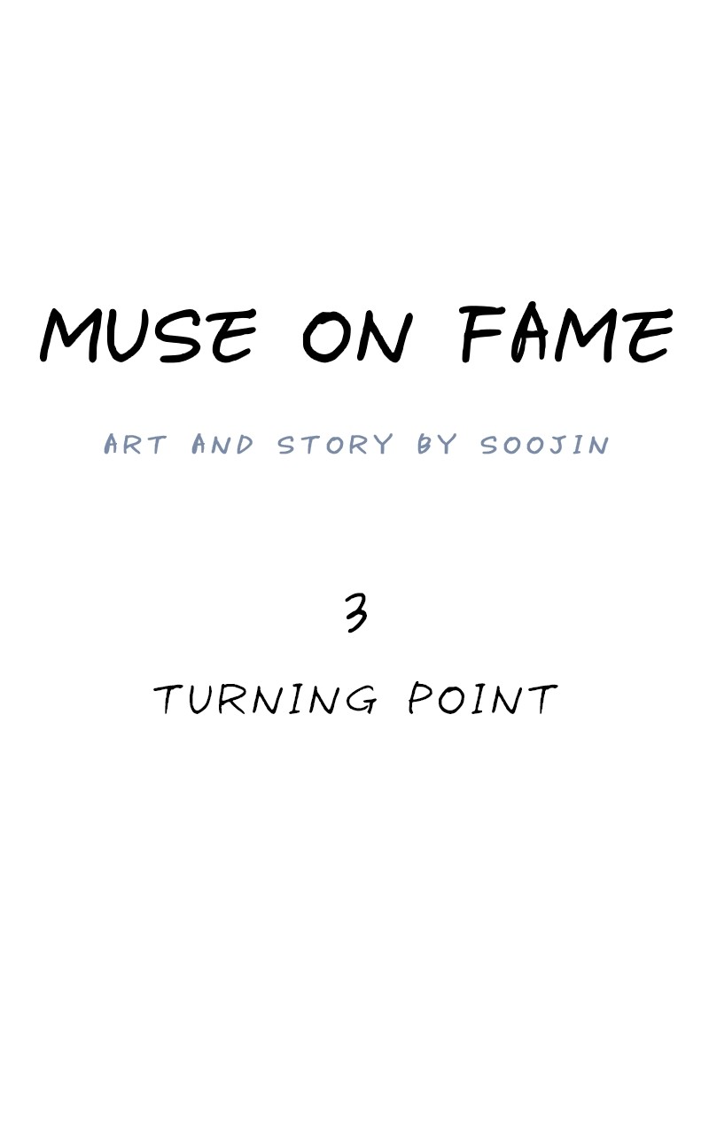 Muse On Fame Chapter 3 #12