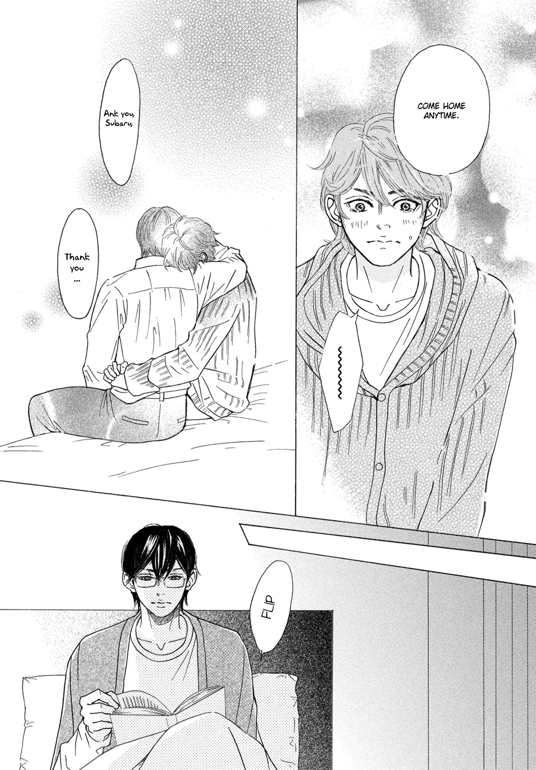 Ichinose Kyoudai Wa Gaman Dekinai Chapter 8 #24