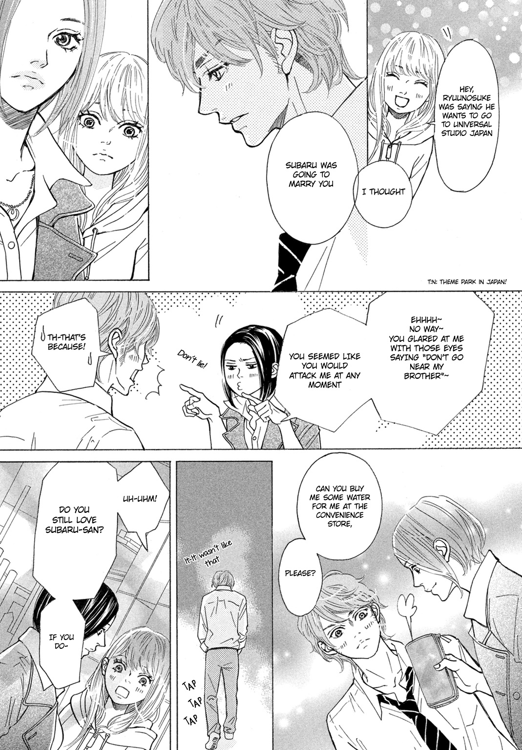 Ichinose Kyoudai Wa Gaman Dekinai Chapter 7 #16