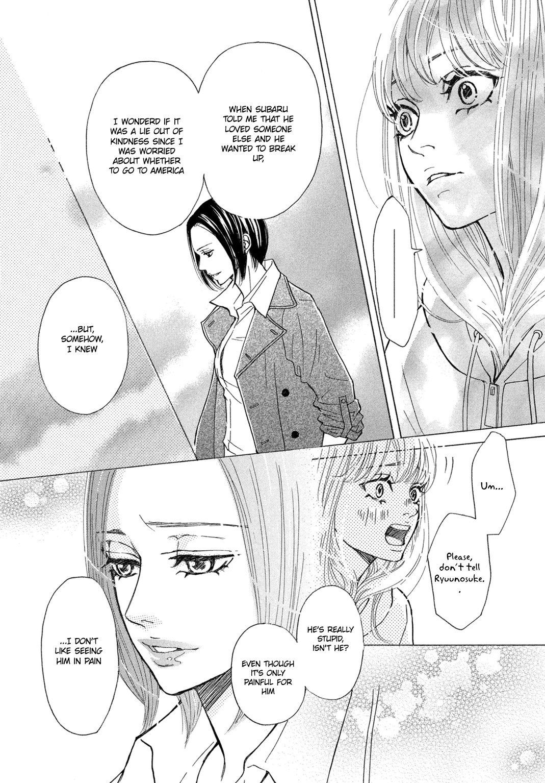 Ichinose Kyoudai Wa Gaman Dekinai Chapter 7 #18