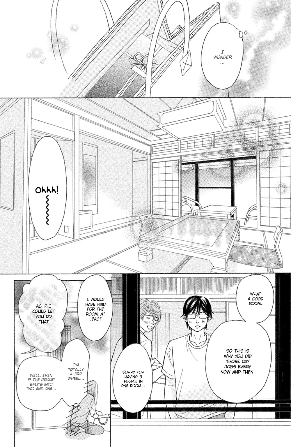 Ichinose Kyoudai Wa Gaman Dekinai Chapter 6 #11