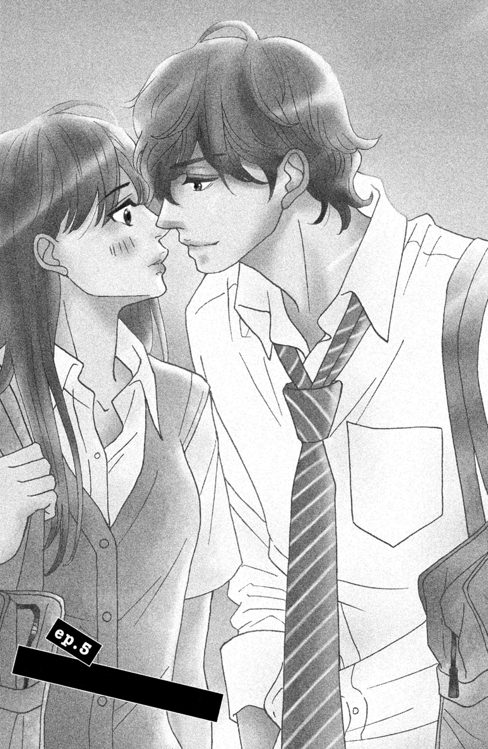 Ichinose Kyoudai Wa Gaman Dekinai Chapter 5 #2