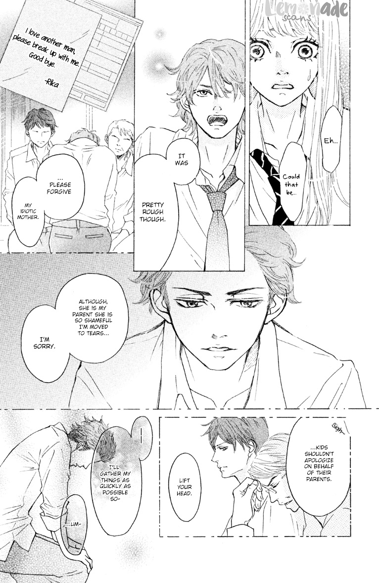 Ichinose Kyoudai Wa Gaman Dekinai Chapter 1 #19