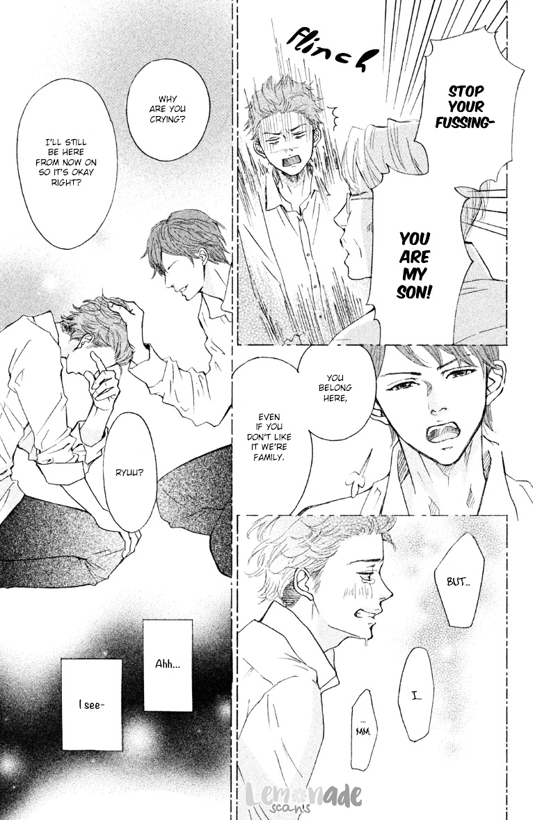 Ichinose Kyoudai Wa Gaman Dekinai Chapter 1 #20