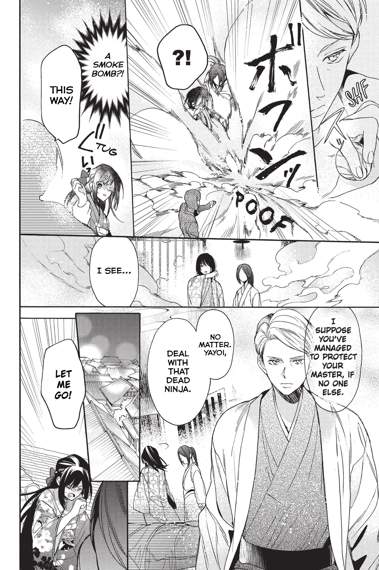 Hana To Shinobi Chapter 15 #4